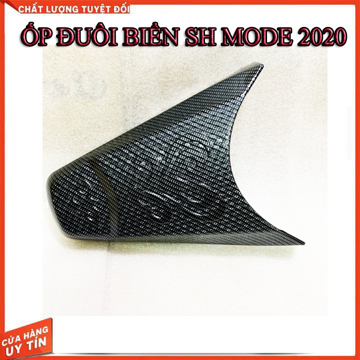 ỐP ĐÈN SOI BIỂN CARBON SH MODE 2020 ( ARTISTAR)
