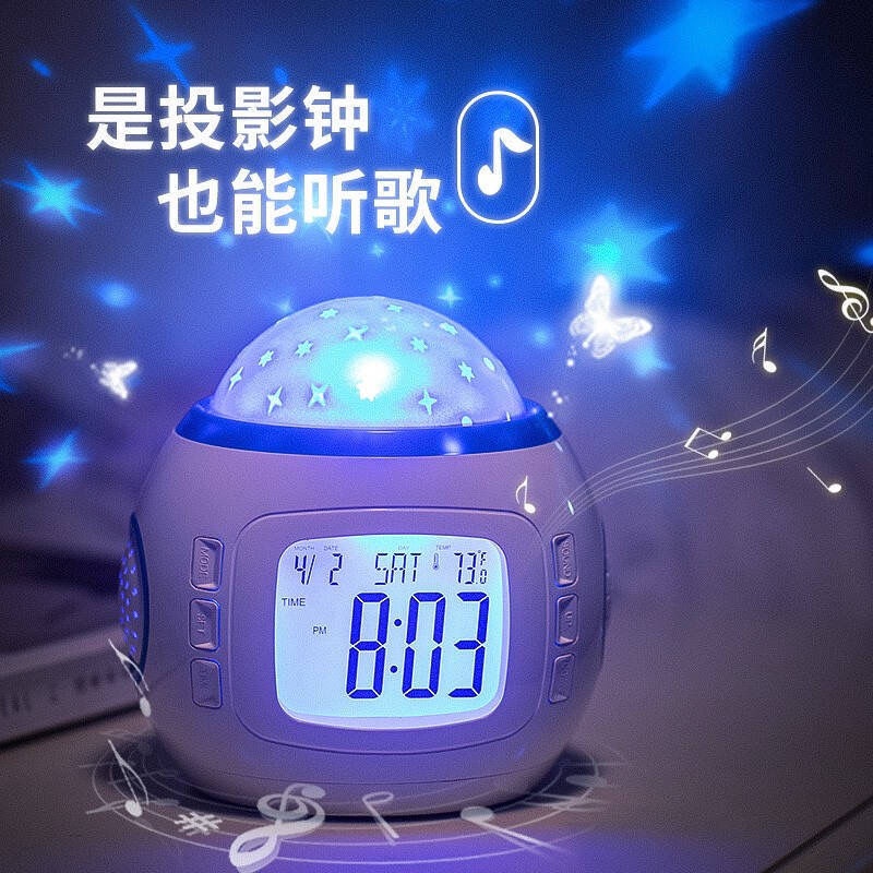 Đồng Hồ Báo Thức Chiếu Sao Lãng Mạn Với Chức Năng Ánh Sáng Ban Đêm Không Ồn Đa Năng Sáng Tạo Cho Phòng Ngủ Học Sinh mus