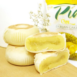 Bánh pía sầu riêng chay Vinapia (50g)