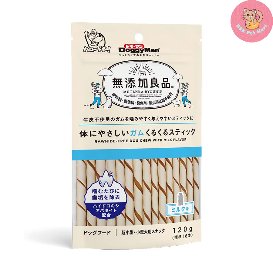 Que Gặm Hương Sữa Cho Chó 120g - DoggyMan