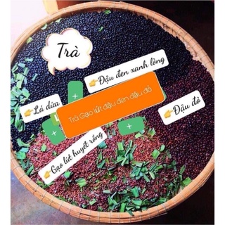 TRÀ GẠO LỨT ĐẬU ĐEN ĐẬU ĐỎ LÁ DỨA