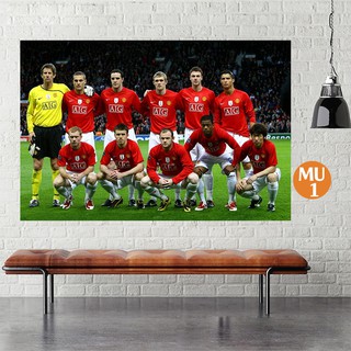 decal dán tường cầu thủ MU