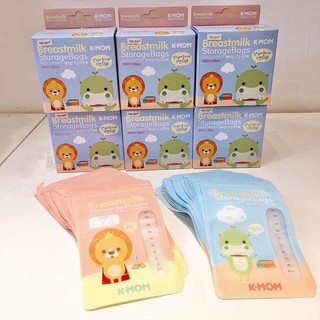 Túi trữ sữa k-mom