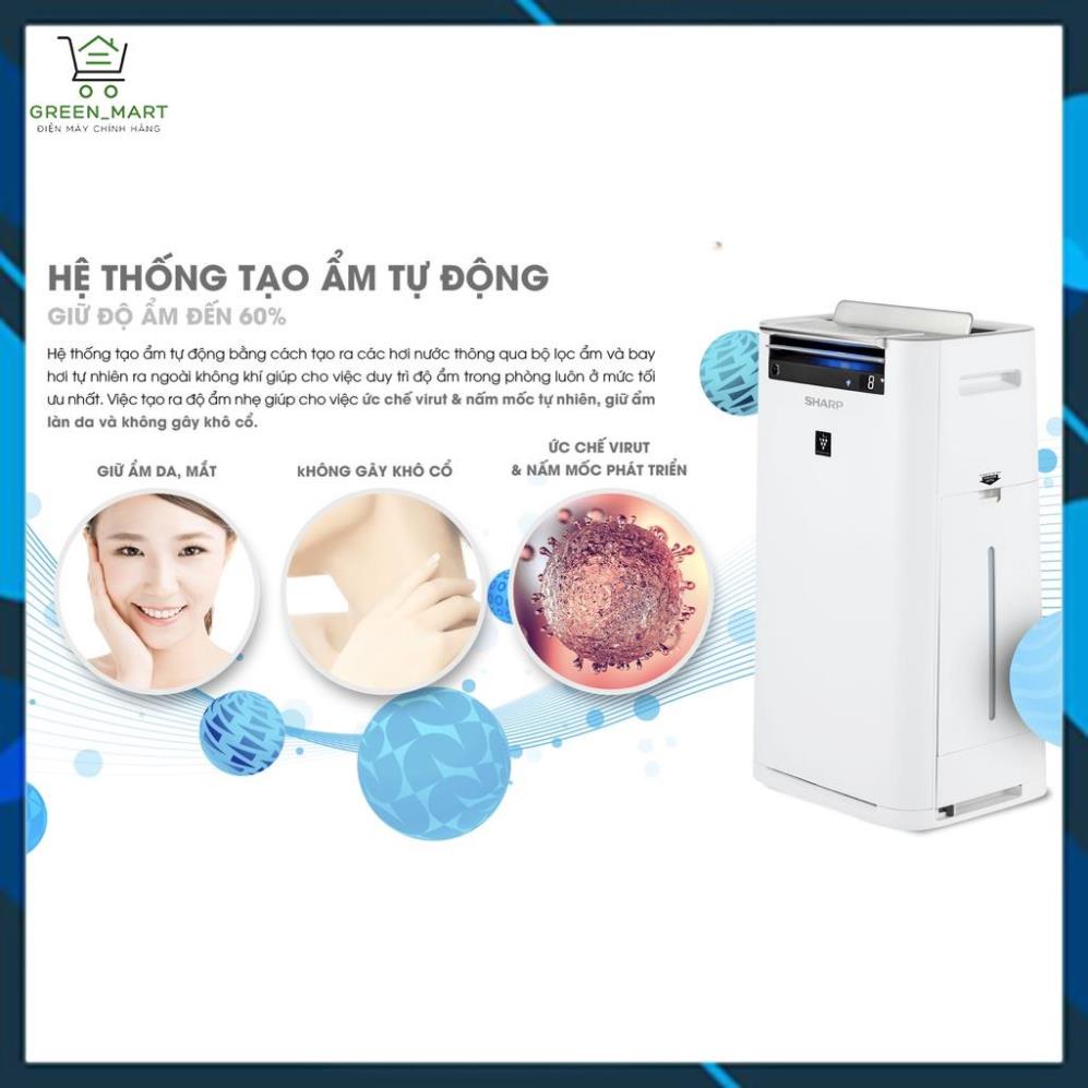 Máy lọc không khí và tạo ẩm Sharp KC-G50EV-W (38m²)