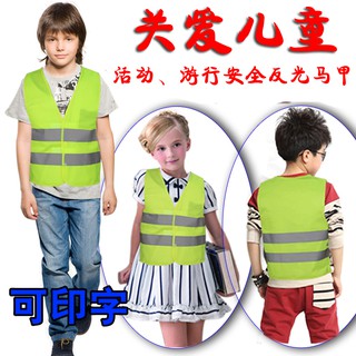 Áo Phản Quang Bảo Hộ An Toàn Cho Bé