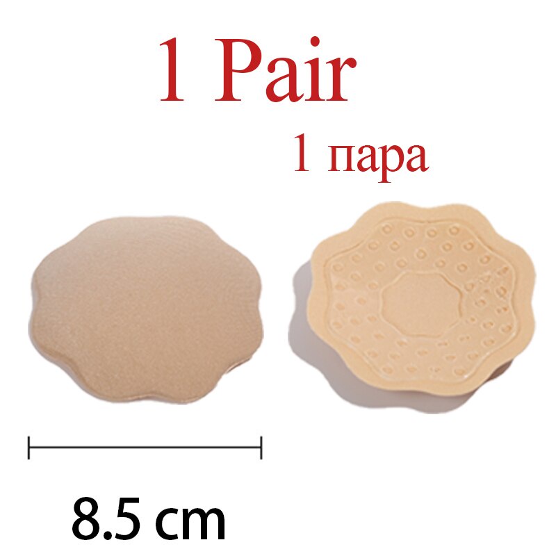 Miếng dán nâng ngực bằng silicon màu sắc tự nhiên quyến rũ dành cho nữ