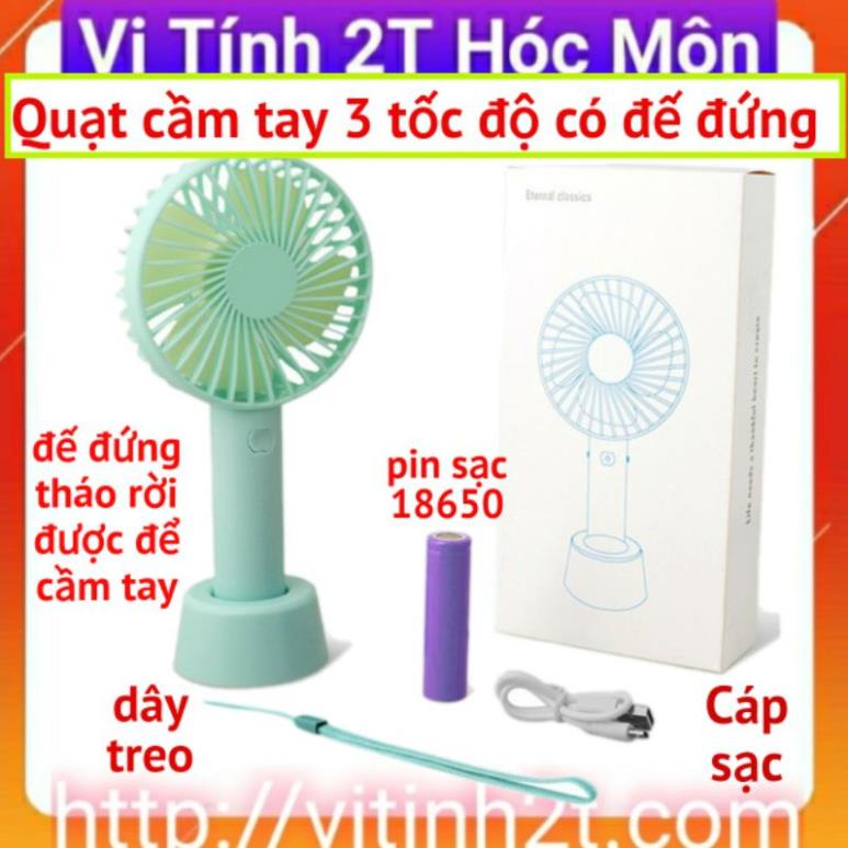 Quạt Cầm Tay Mini N9 Sạc Pin Tích Điện , 3 Tốc Độ Siêu Mạnh , Đầy Đủ Phụ Kiện: Đế Để Bàn+Pin+Dây Sạc