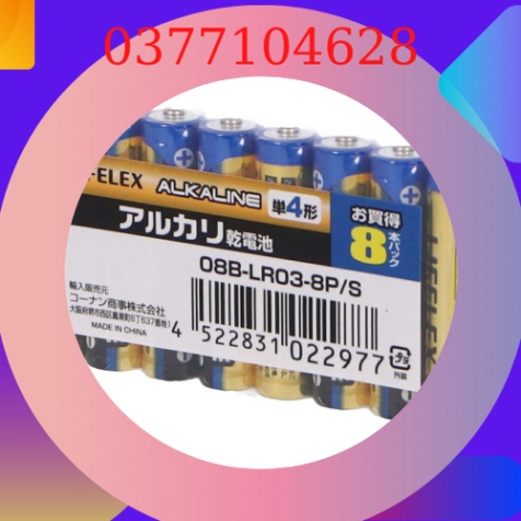 (Sales) Pin AAA-AA công nghệ mới ALKALINE - Hàng nôi địa Nhật