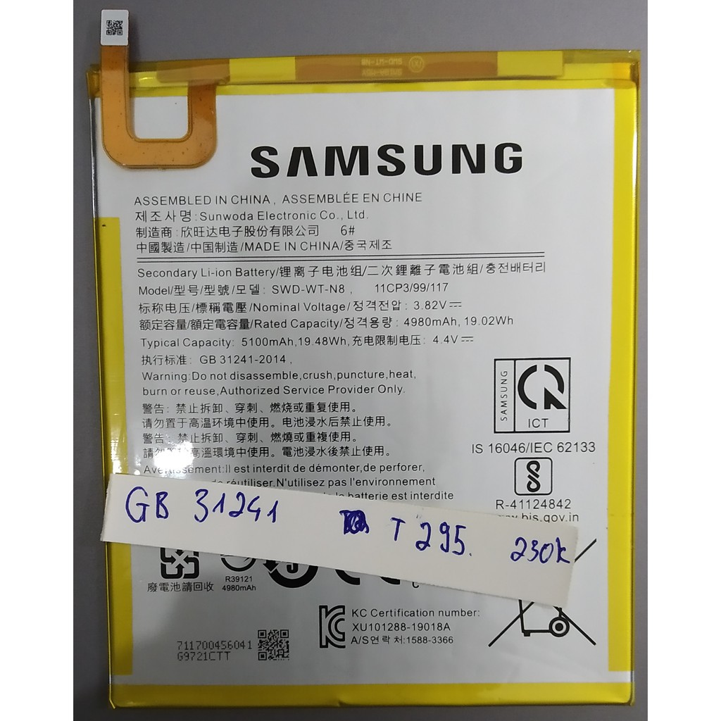 Pin máy tính bảng samsung Galaxy Tab A8 8" T295(GB-31241)