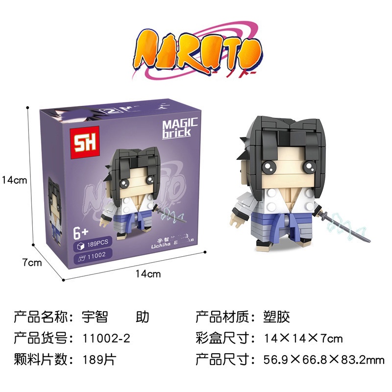 Heng Sanwa Đồ Chơi Khối Lắp Ráp Nhân Vật ninja Hoạt Hình Nhật Bản Đầu Vuông