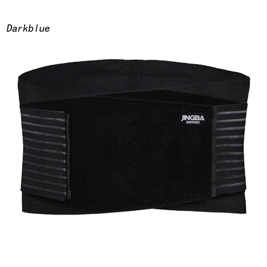 Đai Nịt Bụng Định Hình Eo Màu Đen Có Thể Điều Chỉnh Dành Cho Nam | BigBuy360 - bigbuy360.vn