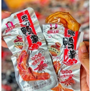 ❤Chân vịt cay❤️