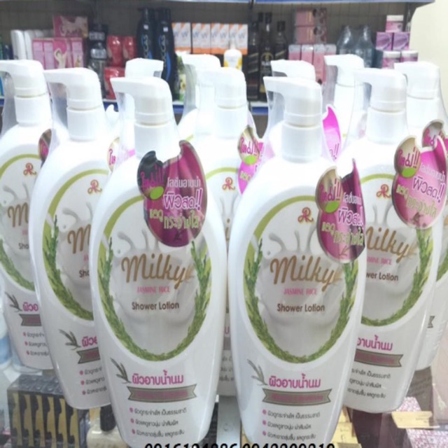 Sữa Tắm ARON MILKY JASMINE RICE SHOWER LOTION 800ml Thái Lan