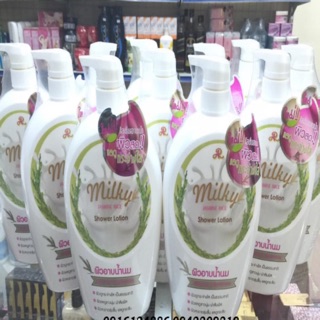 Sữa tắm aron milky jasmine rice shower lotion 800ml thái lan