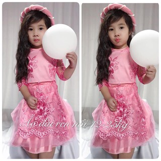 Áo dài cao cấp cho bé hàng quảng châu + chân váy voan 2 lớp+ mấn ngọc sang chảnh