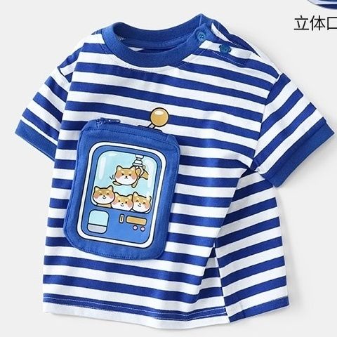 Áo Thun Tay Ngắn Cổ Tròn Kẻ Sọc In Hoạt Hình Phong Cách Hàn Quốc Thời Trang Mùa Hè Cho Bé 2023
