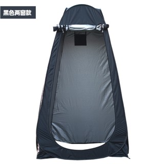 Lều tắm, lều thay đồ, lều wc