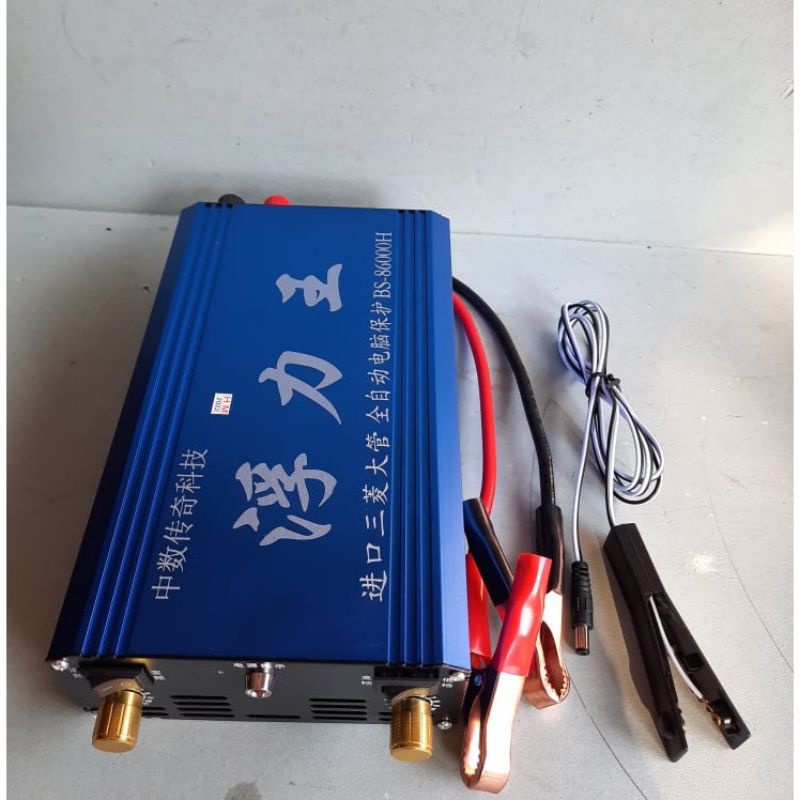 bộ kích điện tử ,băm xung 12vôn 86000w