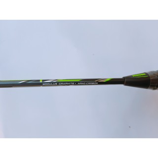 Vợt cầu lông VS VenSon Blade 7300 (Chính hãng)