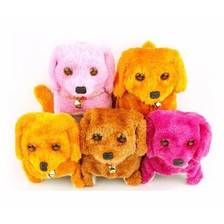 Đồ chơi chú chó vàng biết đi và sủa ra tiếng dùng pin có đèn cho bé làm quà tặng cho bé