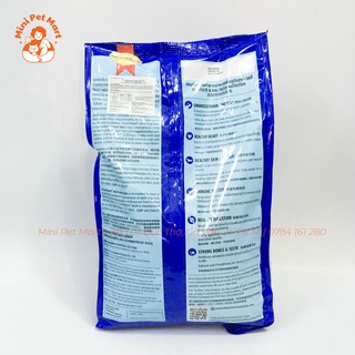 [3kg] Thức ăn hạt cho chó SMARTHEART - Vị thịt cừu