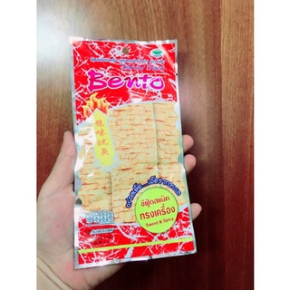 [Xả Kho] Mực bento gói 6g