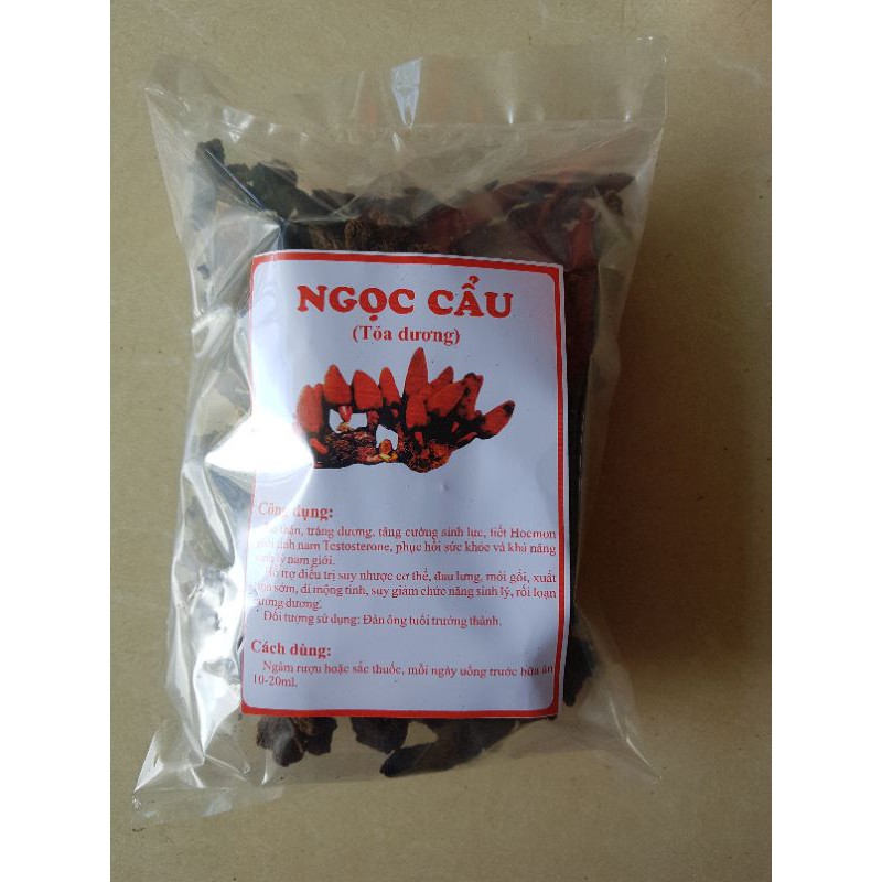 Nấm Ngọc Cẩu khô 500g