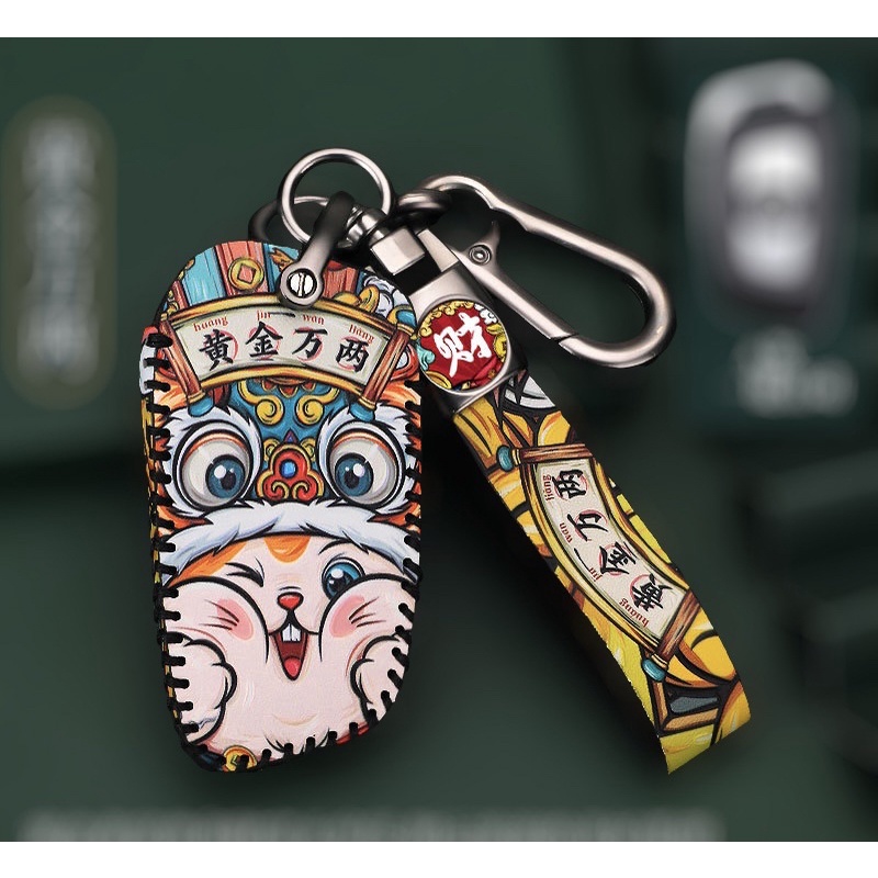 BAO DA TÀI LỘC VINFAST LUX A, LUX SA 2022