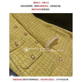 VÁY DẠ TWEED VÀNG CAO CẤP