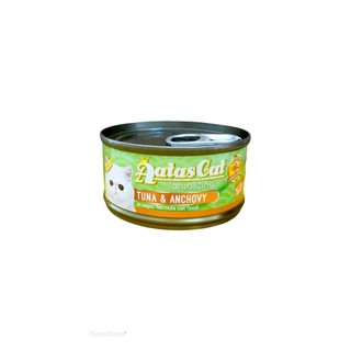 Pate thịt cá nguyên thớ Aatas lon 80gr