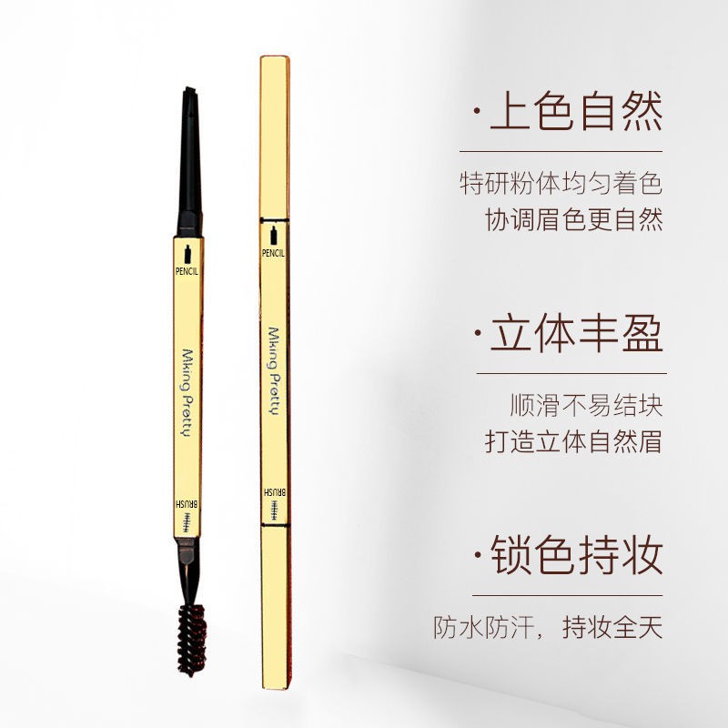 (hàng Mới Về) Chì Kẻ Lông Mày Hai Đầu Thiết Kế Vỏ Màu Vàng Kim Sang Trọng | BigBuy360 - bigbuy360.vn