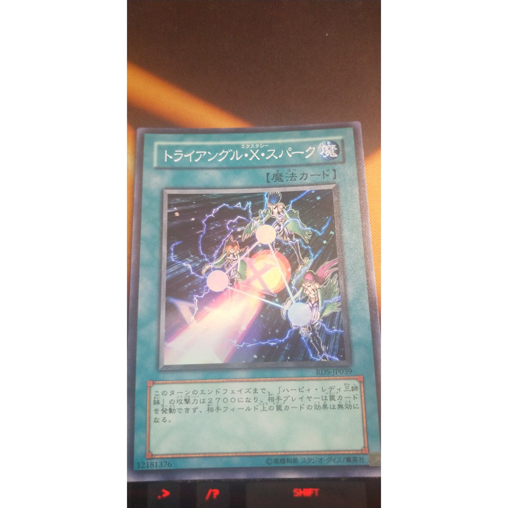 [Thẻ bài Yugioh OCG] RDS-JP039 Triangle Ecstasy Spark - Super Rare