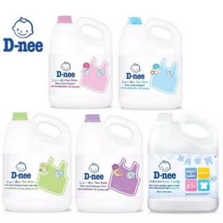 Nước giặt xả cho bé dnee 3l