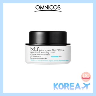[Hàng mới về] Kem tạo mặt nạ ngủ BELIF hỗ trợ dưỡng ẩm 75ml