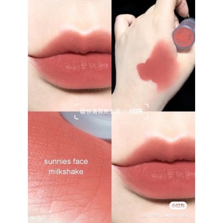 Son thỏi Sunnies Face
