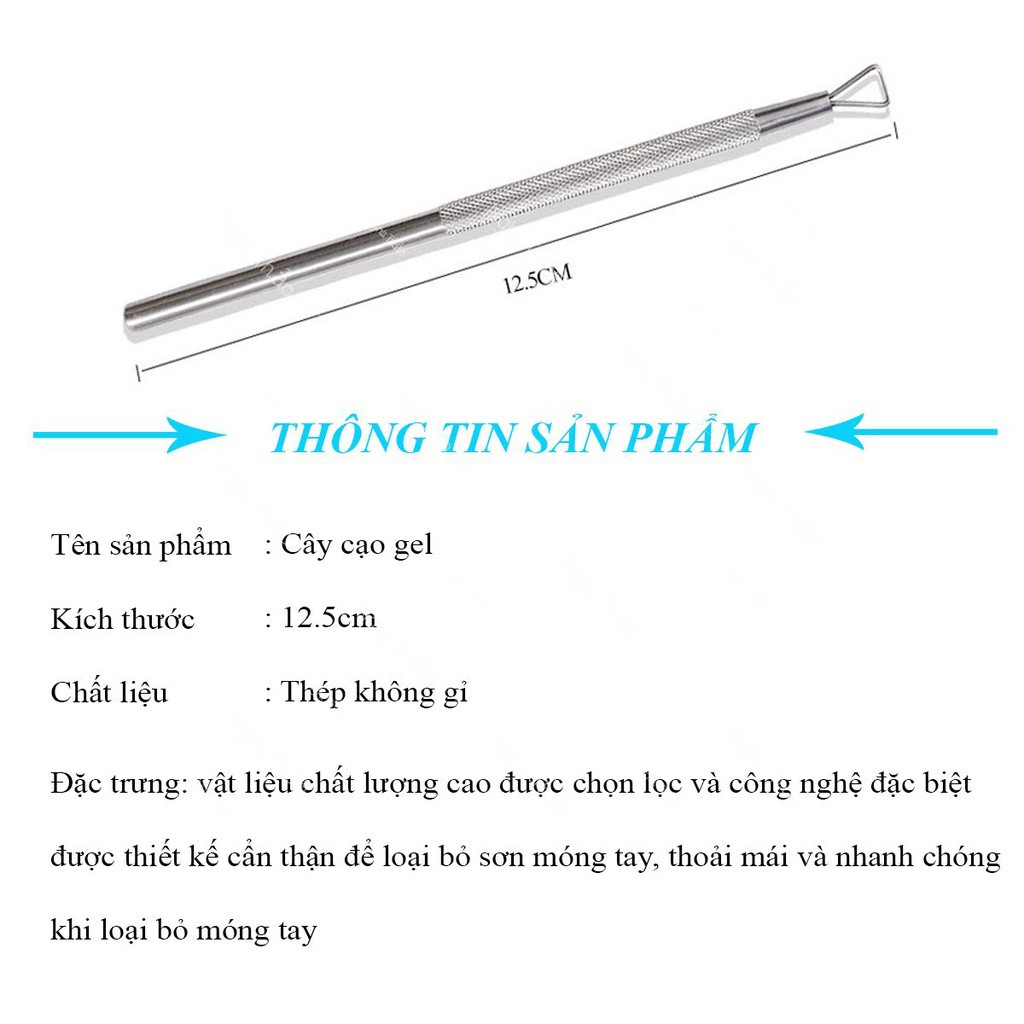 Cây cạo phá gel Inox , cây cạo gel