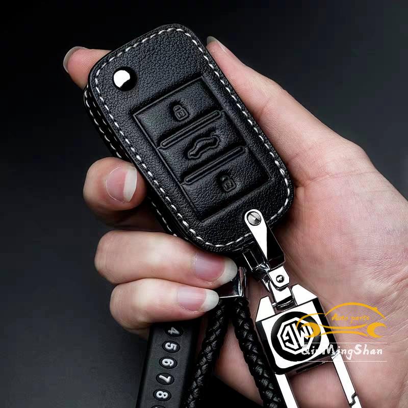 Móc Chìa Khóa Xe Hơi MG3 MG5 Ruiteng GS Chuyên Dùng