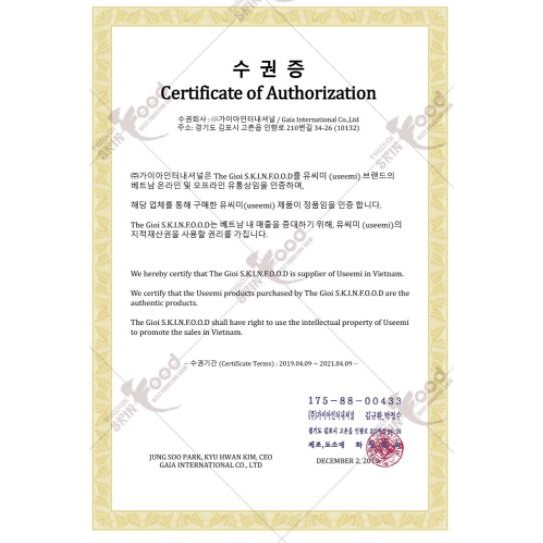 Mặt nạ giấy ủ trắng Hàn Quốc chứa 3 thành phần dưỡng trắng cao cấp Useemi Gluta Plus Whitening Mask 25g | BigBuy360 - bigbuy360.vn