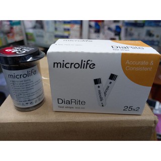 Que thử đường huyết MICROLIFE DiaRite BGM Test (50 que + 100 kim)