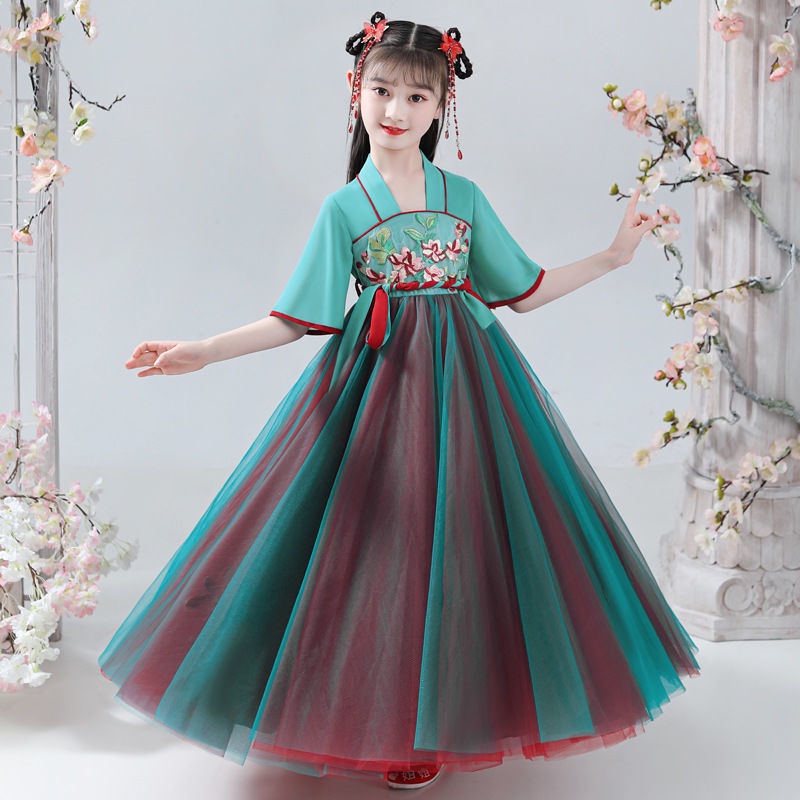 Bộ Hán Phục Phong Cách Trung Hoa Cổ Điển Cho Bé Gái