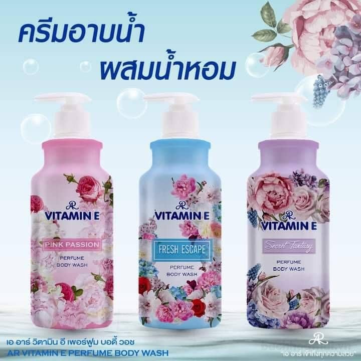 Sữa tắm hương nước hoa AR vıtamın E Perfume Body Wash