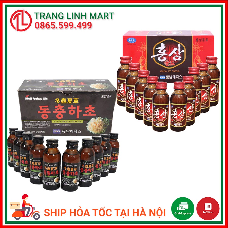 Nước hồng sâm hàn quốc chính hãng hộp 10 chai x 100ml