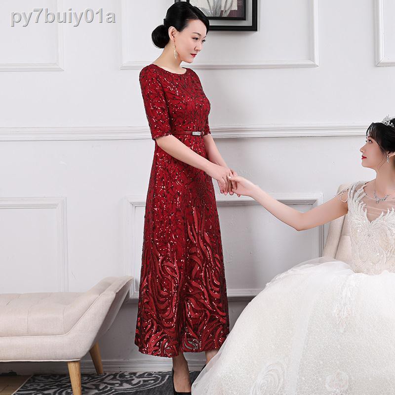 2021 váy cưới của mẹ quý phái mùa thu chồng hạnh phúc phong cách phương tây phụ nữ