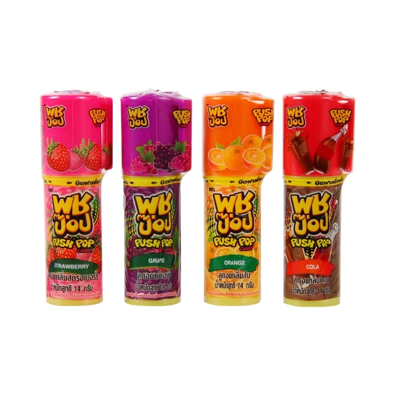 Kẹo Push pop Thái Lan son môi cho bé