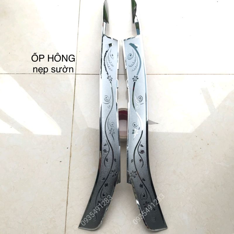 Nẹp Sườn, Ốp Hông, Nẹp Hông Vision 2014-2020 Mạ Crom