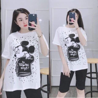 Bộ siu cu te