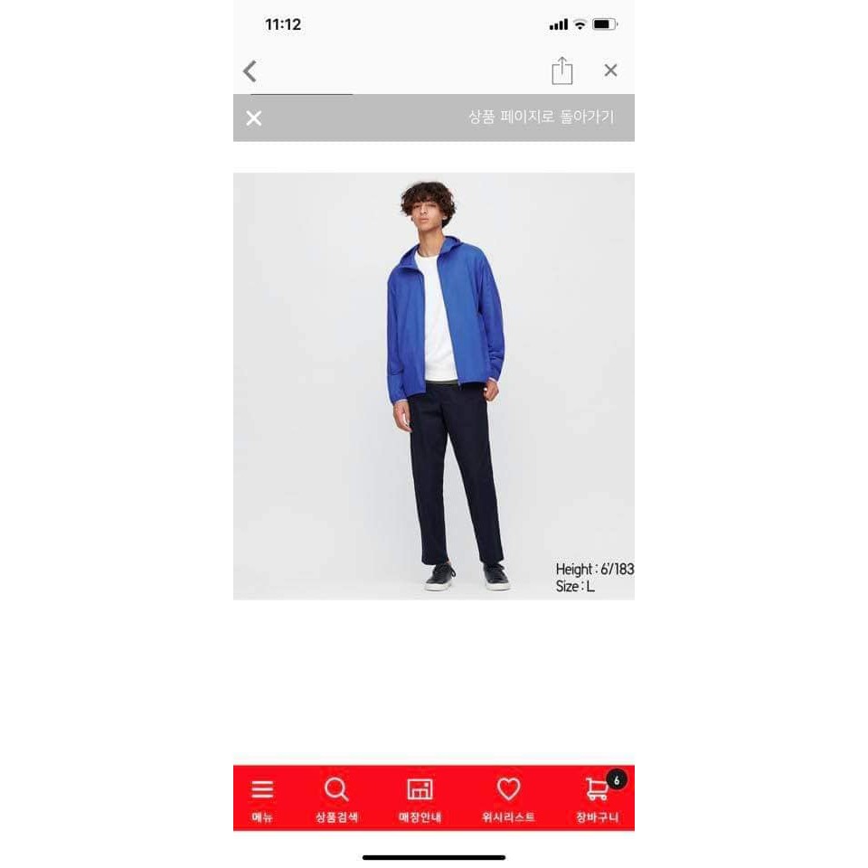 ÁO GIÓ NAM UNIQLO 1 LỚP CHÍNH HÃNG (có video mua)