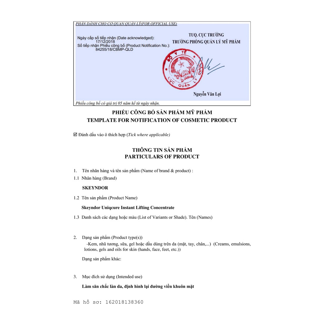 SKEYNDOR Uniqcure Hộp 7 ống tinh chất nâng cơ Instant Lifting Concentrate 14ml | BigBuy360 - bigbuy360.vn