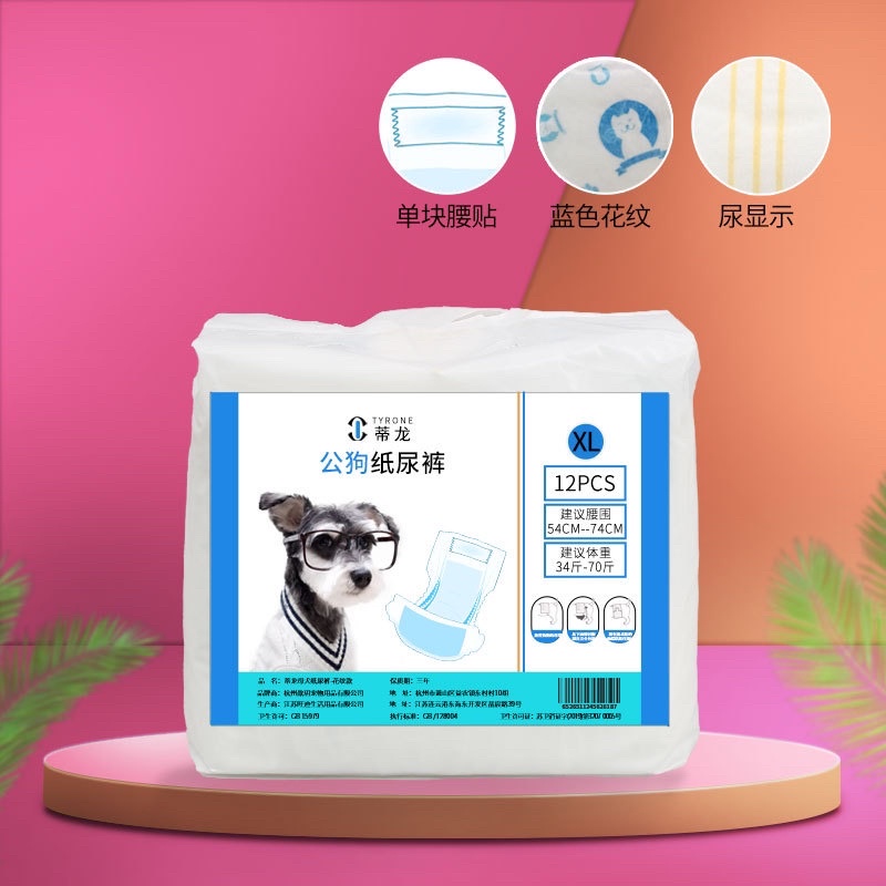 Tả cho cún đực hút thấm tốt cho bé thoải mái cả ngày