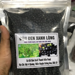 Đậu đen xanh lòng nhà trồng 1kg, đậu đen quê hạt nhỏ